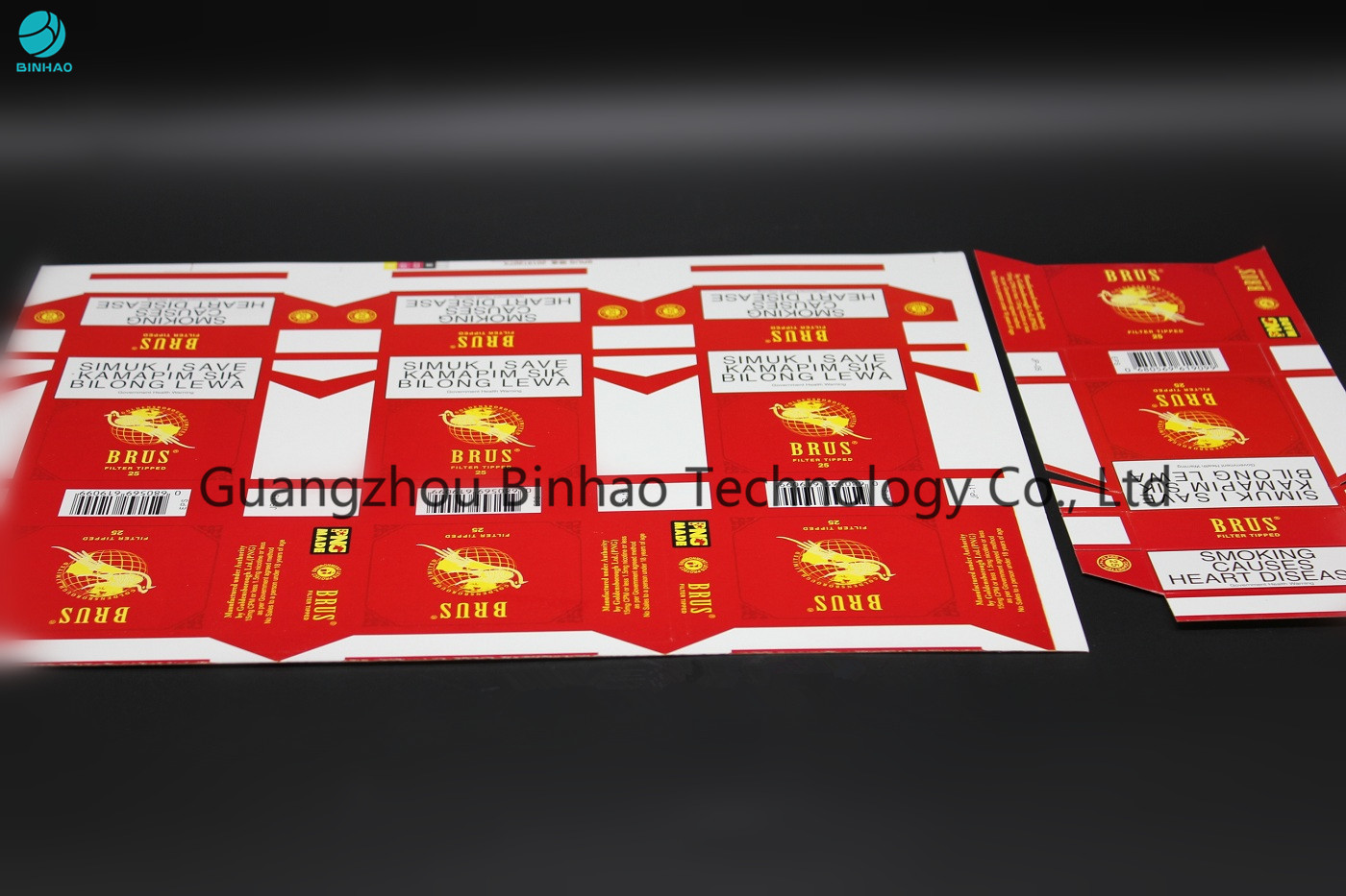 Kundenspezifischer wiederverwendbarer Zigaretten-Paket-Kasten mit Logo/nicht- Stock-Tabak-Karton