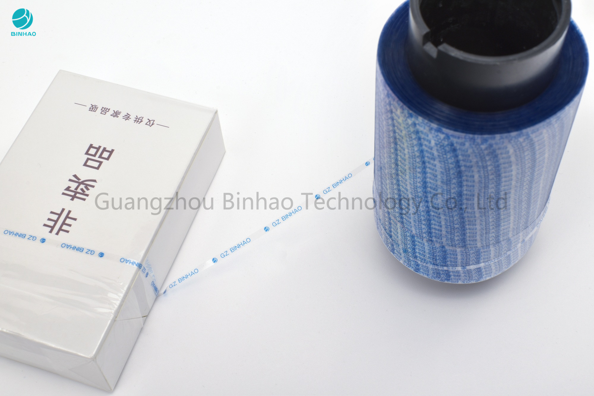 Riss-Streifen-Band Binhao neues Superfine 1.6mm blaues ganz eigenhändig geschriebes mit selbstklebenden multi Farben gedruckt