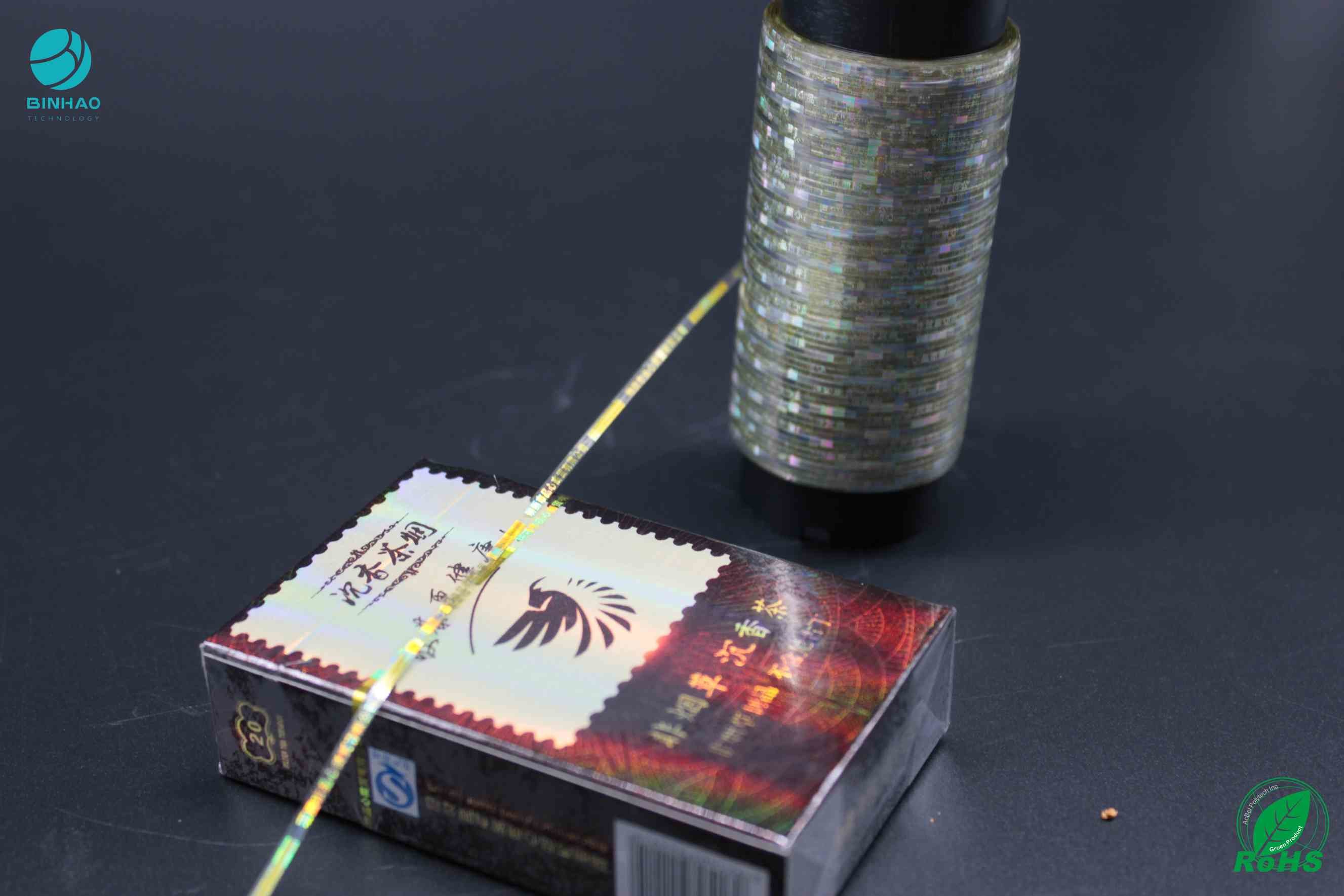2-10mm Breiten-Laser, der HAUSTIER/BOPP/MOPP-Film-Materialien fälscht, zerreißen Band